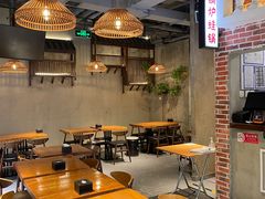 大堂-炉小二铜锅牛蛙•川湘菜(三里屯店)