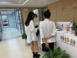 -南京康美美容医院·旗舰店