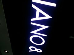 -Melody Mentor音乐私教馆(朝外·悠唐店)