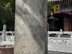 -罔极寺