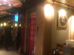 -傣妹火锅(四川北路店)