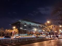 -北京民族饭店