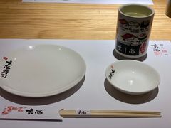 -玄海寿司(国贸店)