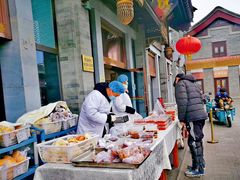 -马凯餐厅(地安门店)