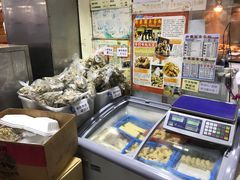 -新乐园鱼蛋粉(蓝田店)