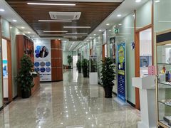 -茂菊口腔连锁(浦东南路店)