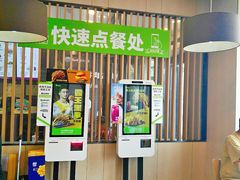 -德克士(北京站店)