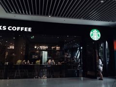 -星巴克(温州银泰大西洋店)