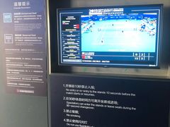 -珠海横琴国际网球中心