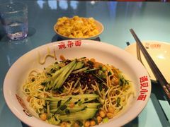-川正旺江湖菜(三元桥店)