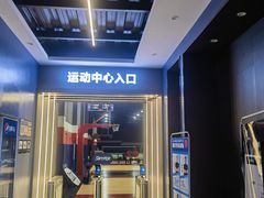 -SwyPEn穗鹏体育