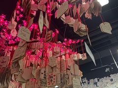 -深圳失恋博物馆再见前任(汇商名苑店)