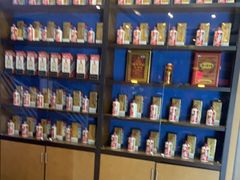 零售区-顺峰(农展馆店)