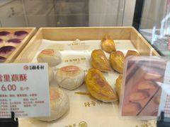 -北京稻香村(方庄店)