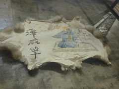 -泽成·冰煮羊(乌兰察布红楼店)