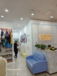 -小鬼当佳儿童摄影(房山龙湖熙悦天街店)