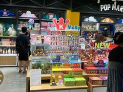 -泡泡玛特POPMART(天环购物中心店)