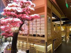 -伊豆野菜村(大族广场店)