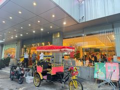 -群乐饭店(滨安路店)
