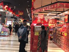 -AEON超市(永旺梦乐城泰达店)