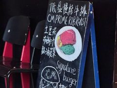 -Cooking Man(中懋天地店)