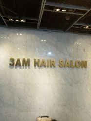 点击看大图 -3AM HAIR SALON烫发染发接发