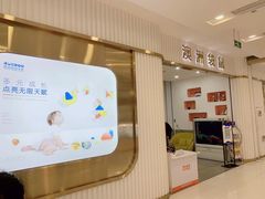 -澳洲袋鼠早教(南二环店)