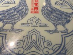 -甘家界牌柠檬鸭(青山店)