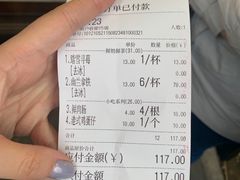 -洪都大拇指(洪都店)