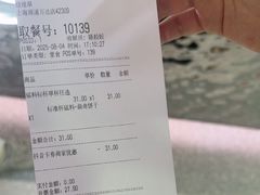 -DQ·蛋糕·冰淇淋(周浦万达店)