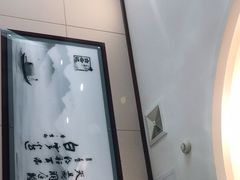 -裕德隆清真饭庄·天津特色菜(河东店)