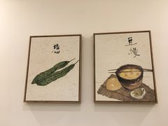 -十二舍·湯物素煮(江泰潤政店)