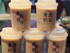 -寻宝记绍兴菜(鲁迅路店)