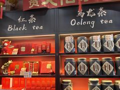 -吴裕泰茶庄(前门大街店)