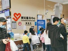 -上海市眼病防治中心(康定路院区)