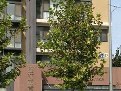 门面-首开·常青藤二期