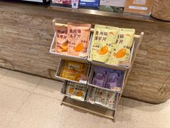 -去茶山(重庆万象城店)