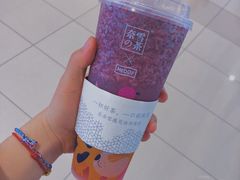 霸气杨梅-奈雪的茶(凯德新都心店)