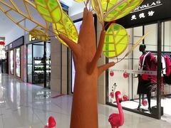 -方恒购物中心(望京小街店)