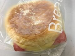 -BreadTalk面包新语·烘焙蛋糕(高德置地春广场店)