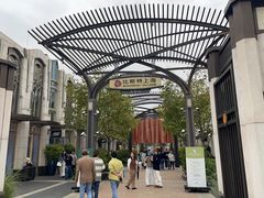 -比斯特上海购物村精品奥特莱斯