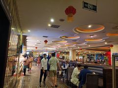-大澡堂