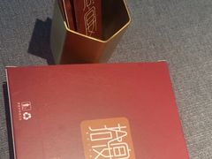 -拾宴(汇智国际商业中心店)