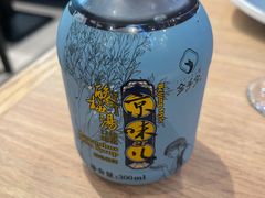 -上渔铁板烧(熙悦汇店)
