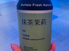 -太犇牛手作茶铺(江北虹悦城店)