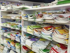 -新华书店(虹悦城店)