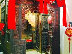 -王家大院