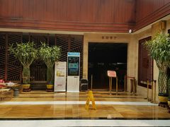 -水晶之星洗浴温泉汗蒸