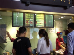 门面-其乐锅魁(春熙路店)