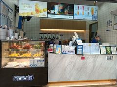 -茶百道(呼家楼店)